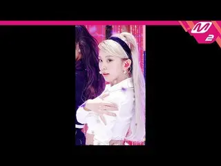 【公式mn2】直カム、TWICE_ チェヨン_」I CAN NOT STOP ME」(TWICE_ _ CHAEYOUNG FanCam)| MCOUNTDOW