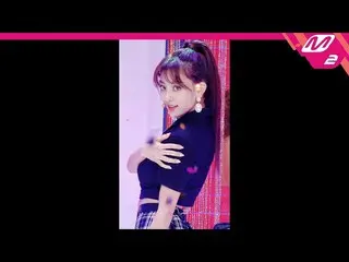 【公式mn2】直カム、TWICE_ ジヒョ_」I CAN NOT STOP ME」(TWICE_ _ JIHYO FanCam)| MCOUNTDOWN_202