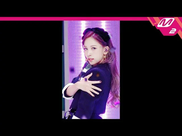 【公式mn2】直カム、TWICE_ ミナ_」I CAN NOT STOP ME」(TWICE_ _ MINA FanCam)| MCOUNTDOWN_2020.