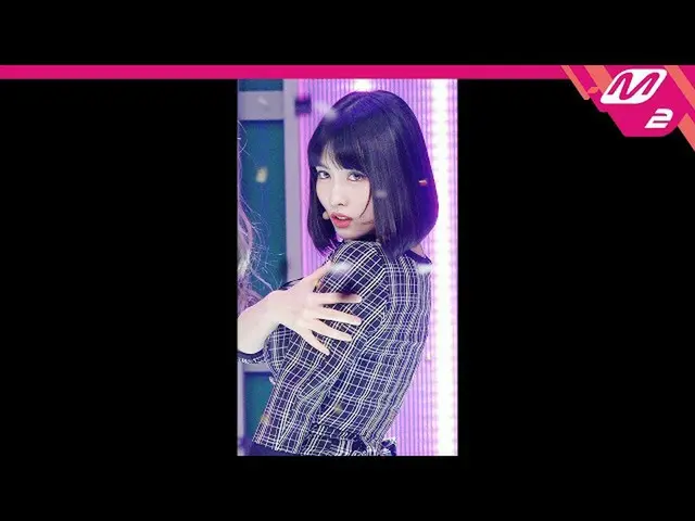 【公式mn2】直カム、TWICE_ モモ_」I CAN NOT STOP ME」(TWICE_ _ MOMO FanCam)| MCOUNTDOWN_2020.