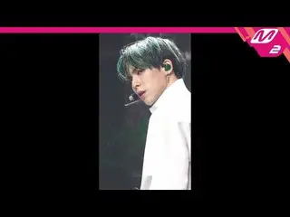 【公式mn2】直カム、CIX_ _ BX_」Jungle」(CIX_ _ BX FanCam)| MCOUNTDOWN_2020.10.29  