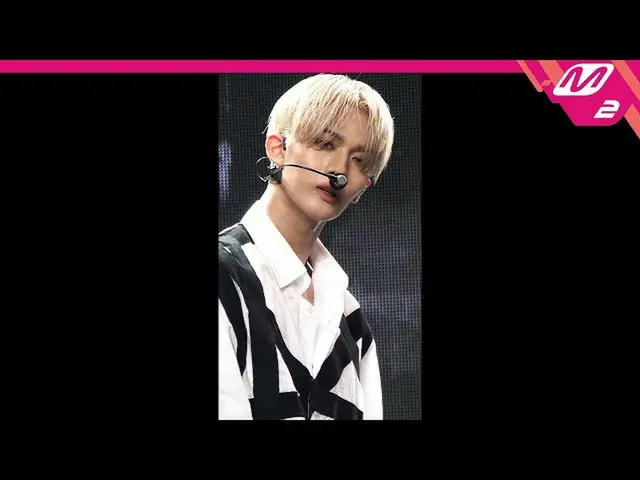 【公式mn2】直カム、CIX_ _ ペ・ジンヨン_」Jungle」(CIX_ _ BAE JIN YOUNG FanCam)| MCOUNTDOWN_2020.