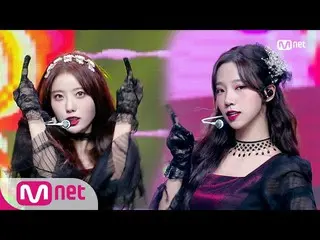 【公式mnk】【CHOCOME  -  Hmph！】KPOP TV Show | MCOUNTDOWN_ _ EP.688  