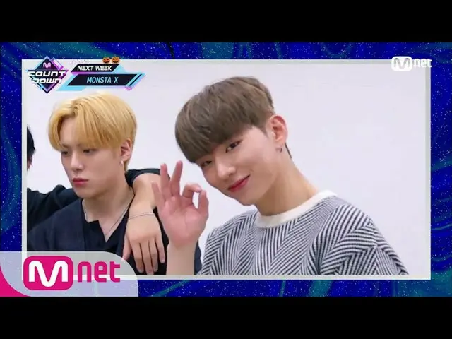 【公式mnk】【「SPECIAL MESSAGE」MONSTAX_ _ ] KPOP TV Show | MCOUNTDOWN_ _ EP.688  