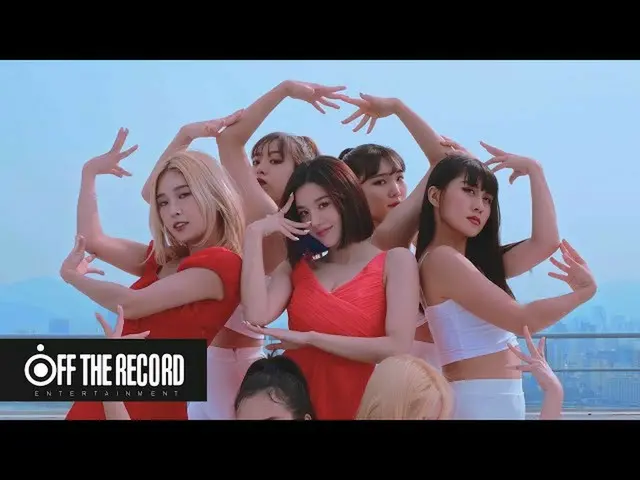 【公式】IZ*ONE_、IZ*ONE_ああケイドⅡ(ARCADEⅡ)Special EP_ choreography by EUNBI of IZ*ONE_  