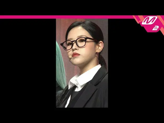 【公式mn2】直カム、今月の少女_ オリビア恵_」Why Not？」 (LOONA_ Olivia Hye FanCam)| MCOUNTDOWN_2020.1