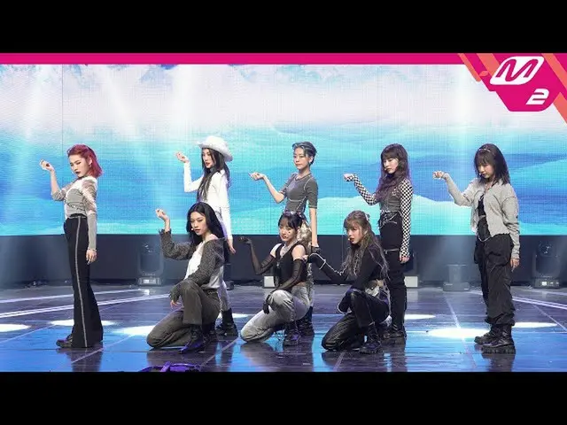 【公式mn2】直カム、 WekiMeki_ _」Cool」(WekiMeki_ FanCam)| MCOUNTDOWN_2020.10.29  
