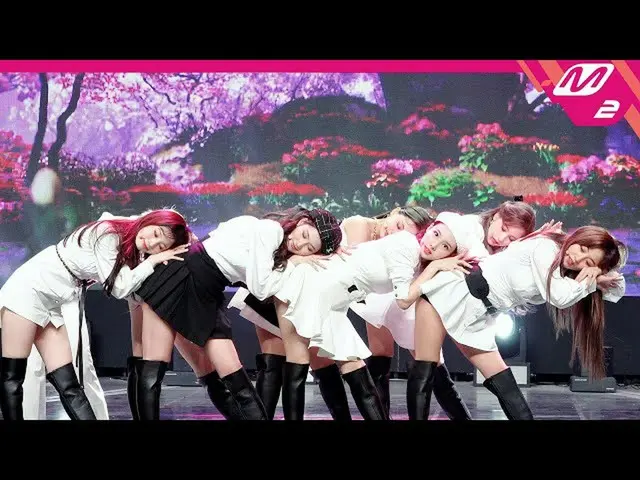 【公式mn2】直カム、TWICE_ _「UP NO MORE」(TWICE_ _ FanCam)| MCOUNTDOWN_2020.10.29  