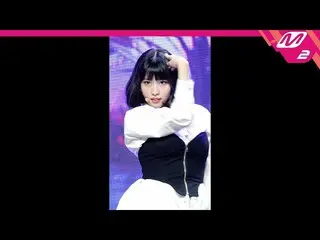 【公式mn2】直カム、TWICE_ モモ_「UP NO MORE」(TWICE_ _ MOMO FanCam)| MCOUNTDOWN_2020.10.29  