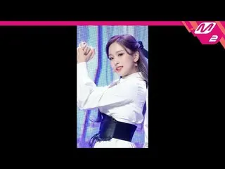 【公式mn2】直カム、TWICE_ ミナ_「UP NO MORE」(TWICE_ _ MINA FanCam)| MCOUNTDOWN_2020.10.29  