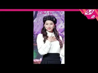 【公式mn2】直カム、TWICE_ サナ_「UP NO MORE」(TWICE_ _ SANA FanCam)| MCOUNTDOWN_2020.10.29  