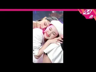【公式mn2】直カム、TWICE_ ナヨン_「UP NO MORE」(TWICE_ _ NAYEON FanCam)| MCOUNTDOWN_2020.10.2