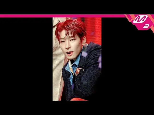 【公式mn2】直カム、SEVENTEEN_ ウォヌ_「HOME; RUN」(SEVENTEEN_ _ Wonwoo FanCam)| MCOUNTDOWN_20