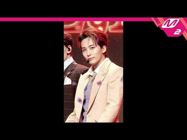 【公式mn2】直カム、SEVENTEEN_ ジョンハン_「HOME; RUN」(SEVENTEEN_ _ Jeonghan FanCam)| MCOUNTDOW