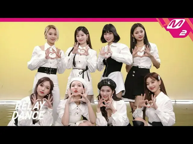 【公式mn2】【リレーダンス]TWICE_ (TWICE_ _ ) -  I CAN NOT STOP ME(4K)  