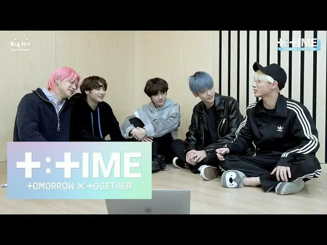 【公式】TXT、[T：TIME]「5時53分の空から発見されたあなたと私」MV reaction  -  TXT(TXT(TOMORROW X TOGETHER