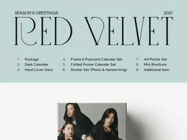 【t公式】RED VELVET、2021 SM ARTIST SEASON'S GREETINGS RedVelvet 10月30日(金)から、さまざまなオンラ