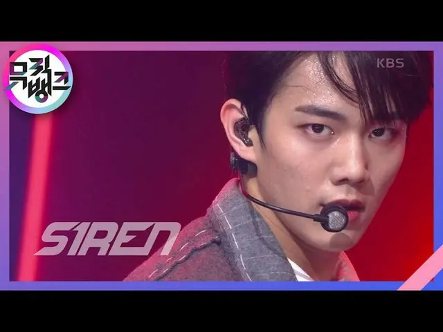 【公式kbk】SIREN  -  P1Harmony(ピウォンハーモニー)[MUSICBANK_ / Music Bank] 20201030  