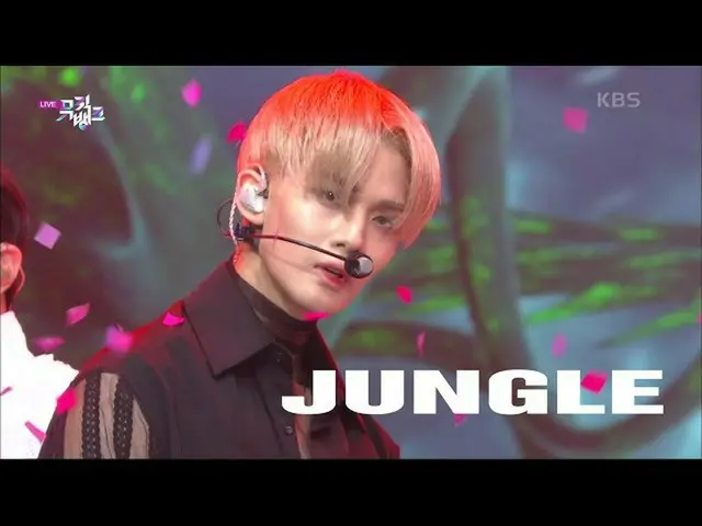 【公式kbk】ジャングル(Jungle) - CIX_ _ (CIX_ )[MUSICBANK_ / Music Bank] 20201030  