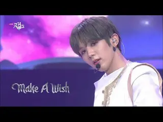 【公式kbk】Make a Wish(Birthday Song) - NCT_ _ U_ _ (NCT有)[MUSICBANK_ / Music Bank] 