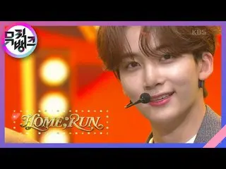 【公式kbk】HOMERUN  - SEVENTEEN_ (SEVENTEEN_ _ )[MUSICBANK_ / Music Bank] 20201030  