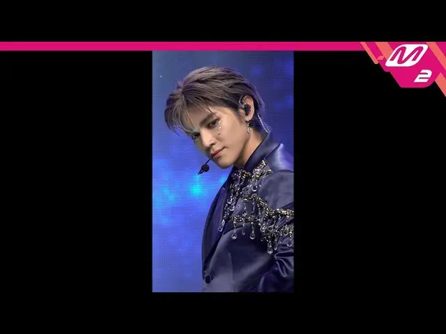 【公式mn2】直カム、 NCT有テヨン_」Make A Wish」(NCT_ _ U_ _ TAEYONG FanCam)| MOUNTDOWN_2020.10