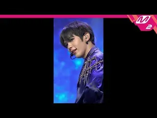 【公式mn2】直カム、 NCT有正太郎_」Make A Wish」(NCT_ _ U_ _ SHOTARO FanCam)| MCOUNTDOWN_2020.1