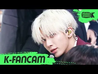 【公式kbk】【K-Fancam] TXTテヒョン「天気を失ってしまった」(TXT TAEHYUN Fancam)l MusicBank 201030  