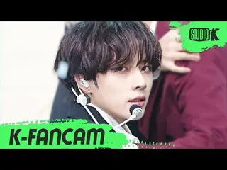 【公式kbk】【K-Fancam] TXTボムギュ」天気を失ってしまった」(TXT BEOMGYU Fancam)l MusicBank 201030  