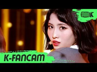 【公式kbk】【K-Fancam]TWICE_ モモ直カムI CAN NOT STOP ME(TWICE_ _ MOMO Fancam)l MusicBank 