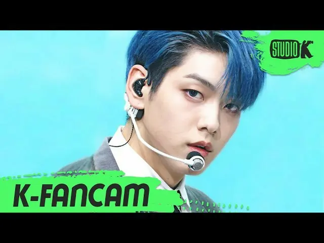 【公式kbk】【K-Fancam] TXTスビン」天気を失ってしまった」(TXT SOOBIN Fancam)l MusicBank 201030  