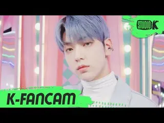 【公式kbk】【K-Fancam] TXTスビン「5時53分の空から発見されたあなたと私」(TXT SOOBIN Fancam)l MusicBank 2010