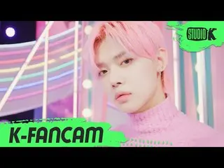 【公式kbk】【K-Fancam] TXTヨンジュン」5時53分の空から発見されたあなたと私」(TXT YEONJUN Fancam)l MusicBank 2
