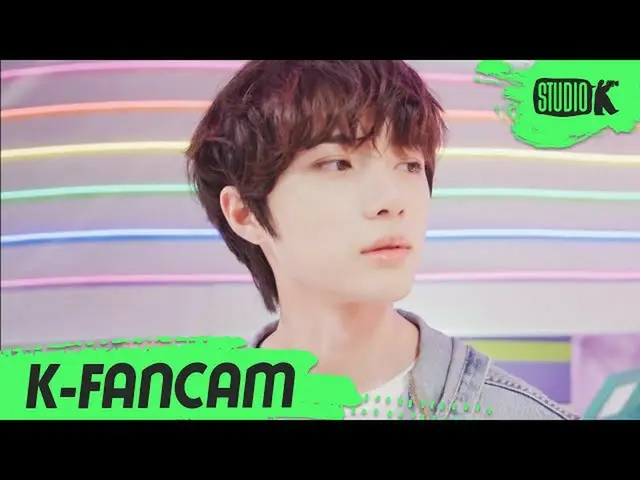 【公式kbk】【K-Fancam] TXTボムギュ「5時53分の空から発見されたあなたと私」(TXT BEOMGYU Fancam)l MusicBank 20