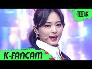 【公式kbk】【K-Fancam]TWICE_ ツウィ直カム」UP NO MORE」(TWICE_ _ TZUYU Fancam)l MusicBank 201