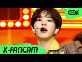 【公式kbk】【K-Fancam]SEVENTEEN_ 星直カム」ホームラン(HOME; RUN)」(SEVENTEEN_ _ HOSHI Fancam)l M