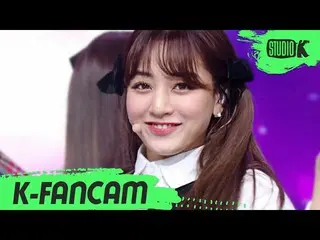 【公式kbk】【K-Fancam]TWICE_ ジヒョ直カム」UP NO MORE」(TWICE_ _ JIHYO Fancam)l MusicBank 201