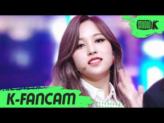 【公式kbk】【K-Fancam]TWICE_ ミナ直カム」UP NO MORE」(TWICE_ _ MINA Fancam)l MusicBank 20103