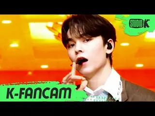 【公式kbk】【K-Fancam]SEVENTEEN_ バーノン直カム」ホームラン(HOME; RUN)」(SEVENTEEN_ _ VERNON Fancam