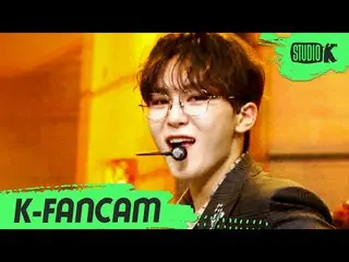 【公式kbk】【K-Fancam]SEVENTEEN_ スングァン直カム」ホームラン(HOME; RUN)」(SEVENTEEN_ _ SEUNGKWAN Fa