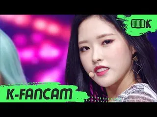 【公式kbk】【K-Fancam]今月の少女_ オリビア恵直カム」Why Not？」 (LOONA_ OLIVIAHYE Fancam)l MusicBank 
