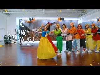 【公式】Weki Meki、Weki Meki Weki Meki  -  100 FACTS(COOL Eng