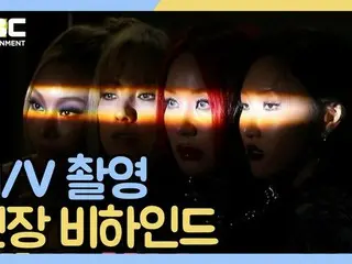 【t公式】MAMAMOO、RT withMBC：ムービーと一緒に写真撮影まで🤗現場ビハインド大公開！ < #遊ぶ何ハニ？>今晩6時30分放送