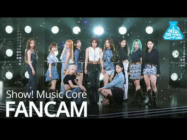 【公式mbk】【芸能研究所4K]今月の少女_ 直カム」Why Not？」 (LOONA_ FanCam)Show！MusicCore 201031  