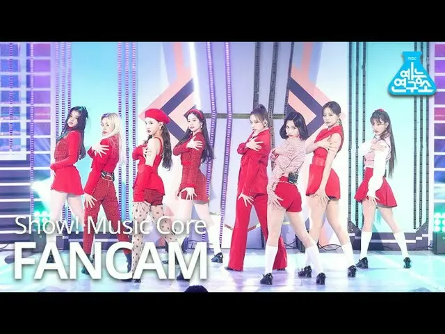 【公式mbk】【芸能研究所4K]TWICE_ 直カム」I CAN NOT STOP ME」(TWICE_ _ FanCam)Show！MusicCore 201