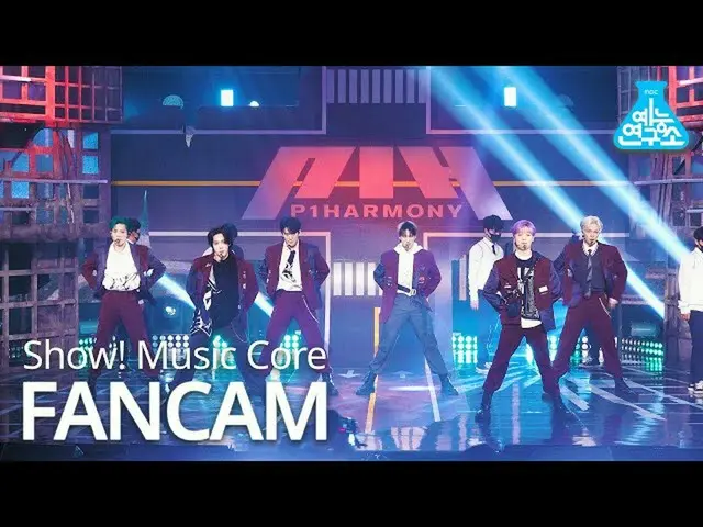 【公式mbk】【芸能研究所4K]P1Harmony_ 直カム」SIREN」(P1Harmony_ _ FanCam)Show！MusicCore 201031 