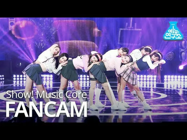【公式mbk】【芸能研究所4K]TWICE_ 直カム」UP NO MORE」(TWICE_ _ FanCam)Show！MusicCore 201031  