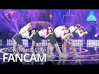 【公式mbk】【芸能研究所4K]TWICE_ 直カム」UP NO MORE」(TWICE_ _ FanCam)Show！MusicCore 201031  