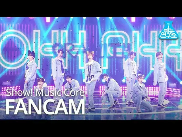 【公式mbk】【芸能研究所4K]CRAVITY_ 直カム」Ohh Ahh」(CRAVITY_ _ FanCam)Show！MusicCore 201031  