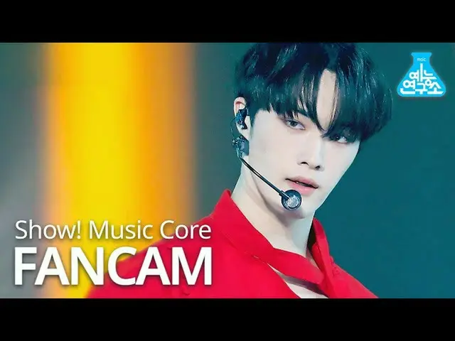 【公式mbk】【芸能研究所]CIX_ ヒョンソク直カム」ジャングル(Jungle)」(CIX_ _ HYUNSUK FanCam)Show！MusicCore 